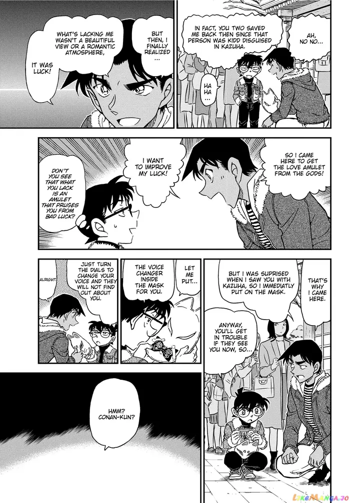 Case Closed Manga - Chapter 1067 - Page 9