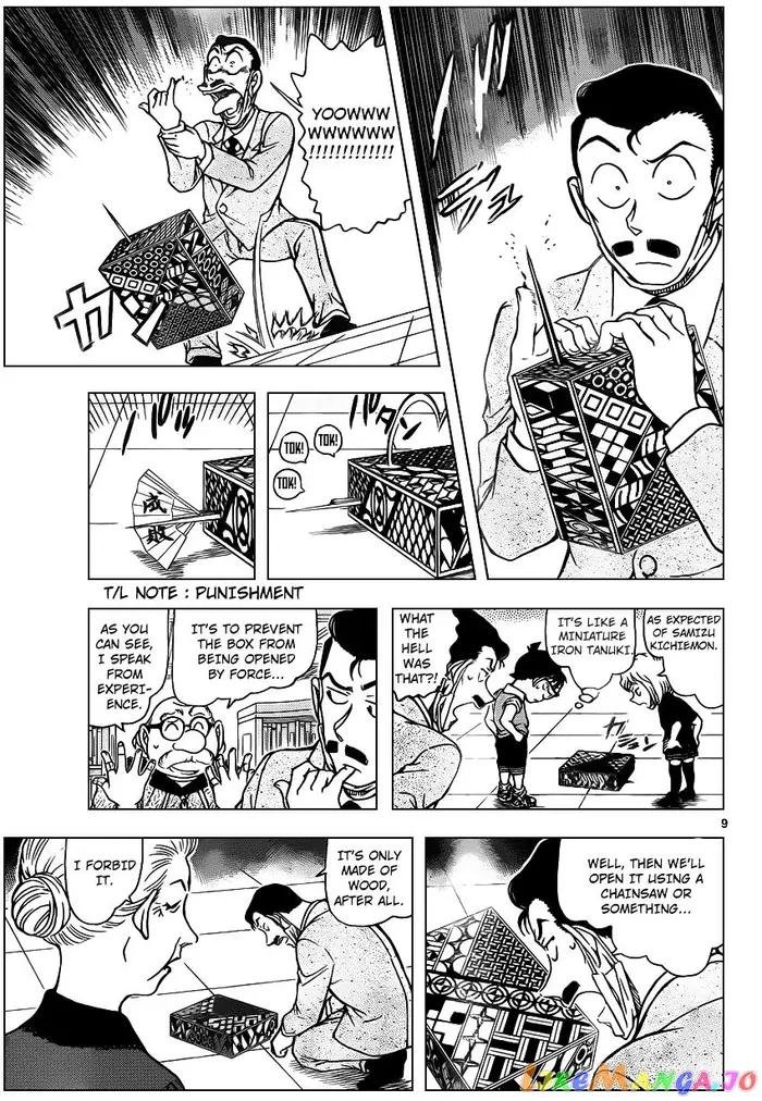 Case Closed Manga - Chapter 963 - Page 10