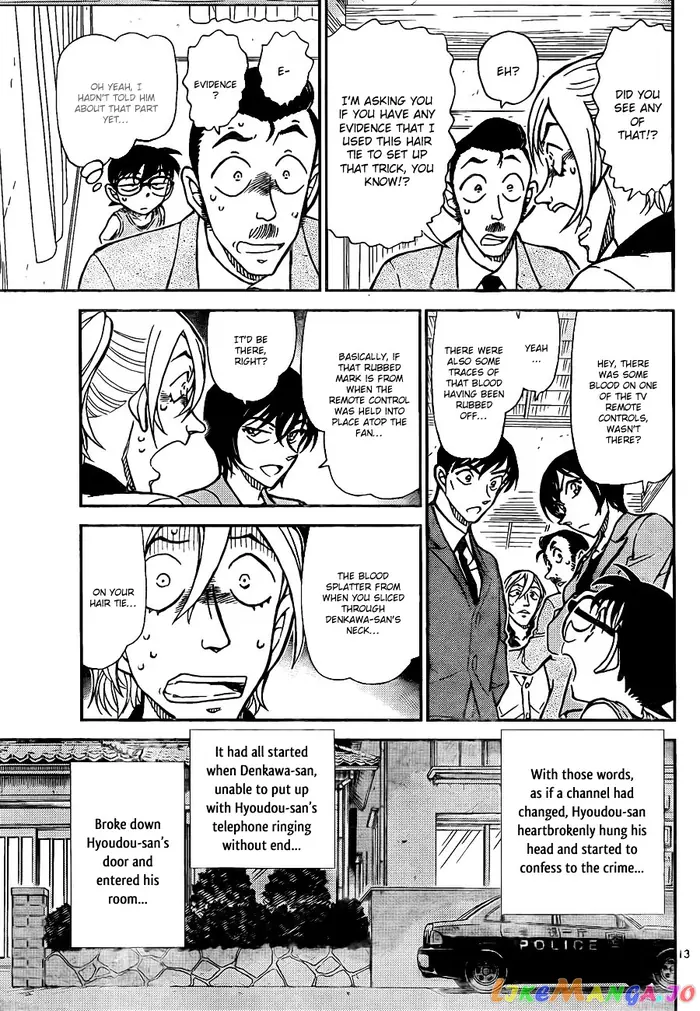 Case Closed Manga - Chapter 789 - Page 14