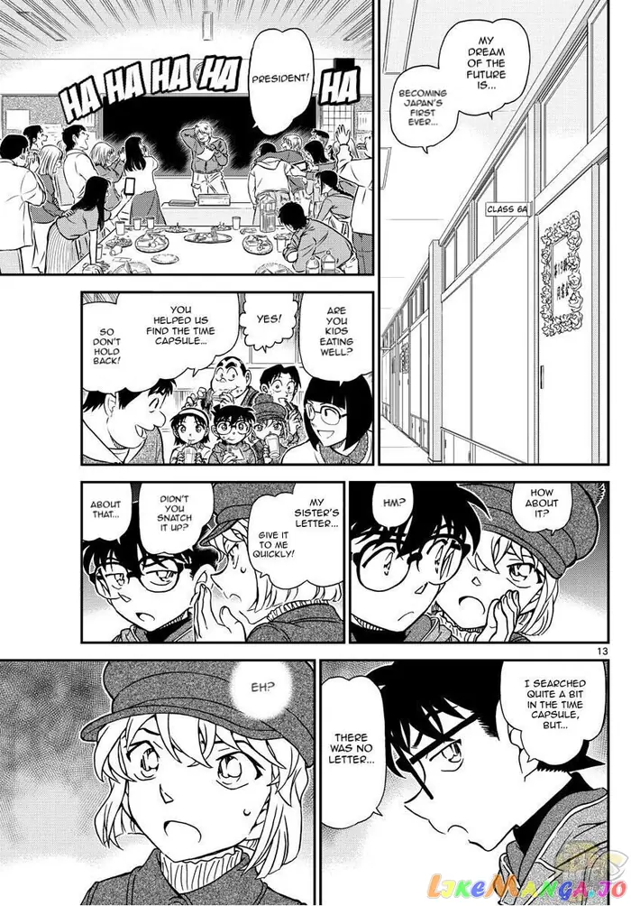 Case Closed Manga - Chapter 1072 - Page 13