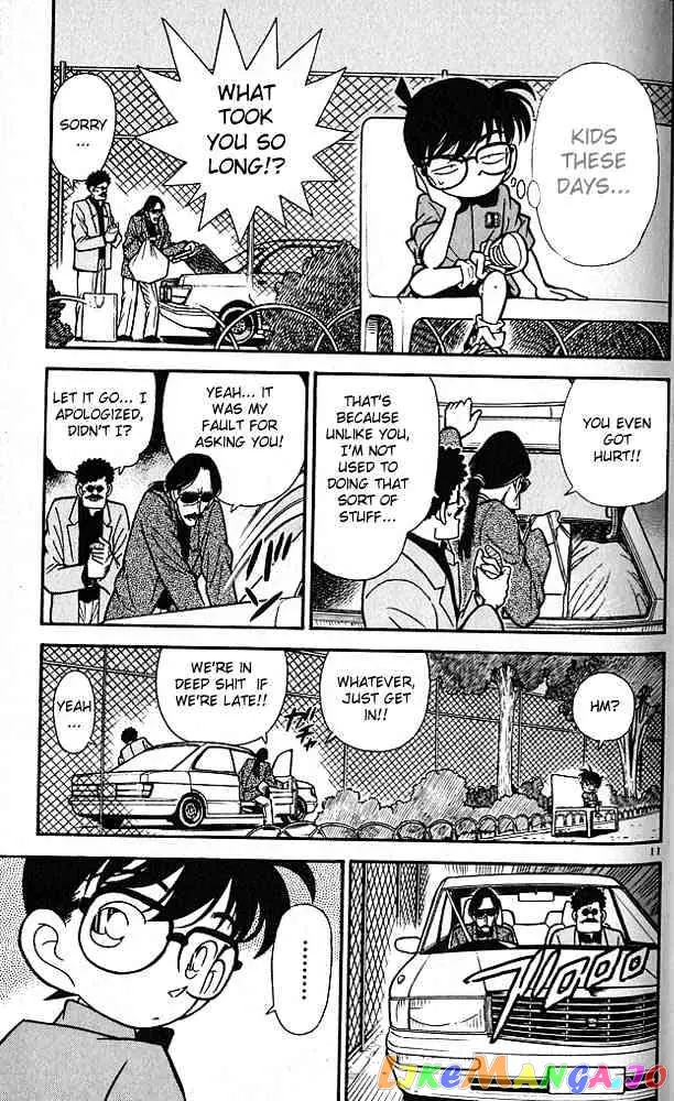 Case Closed Manga - Chapter 81 - Page 11