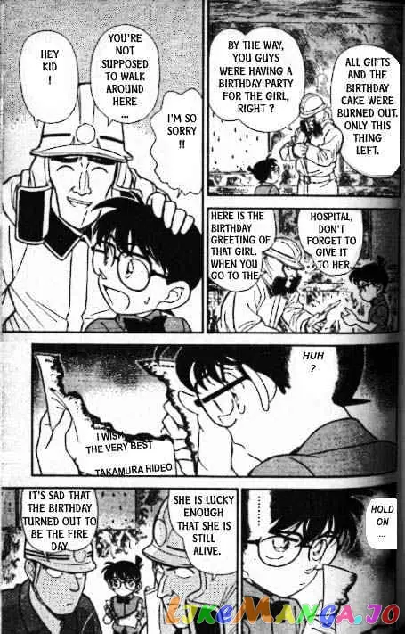 Case Closed Manga - Chapter 174 - Page 14