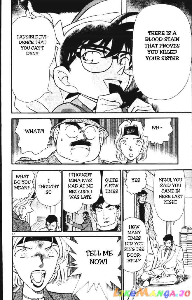 Case Closed Manga - Chapter 199 - Page 10