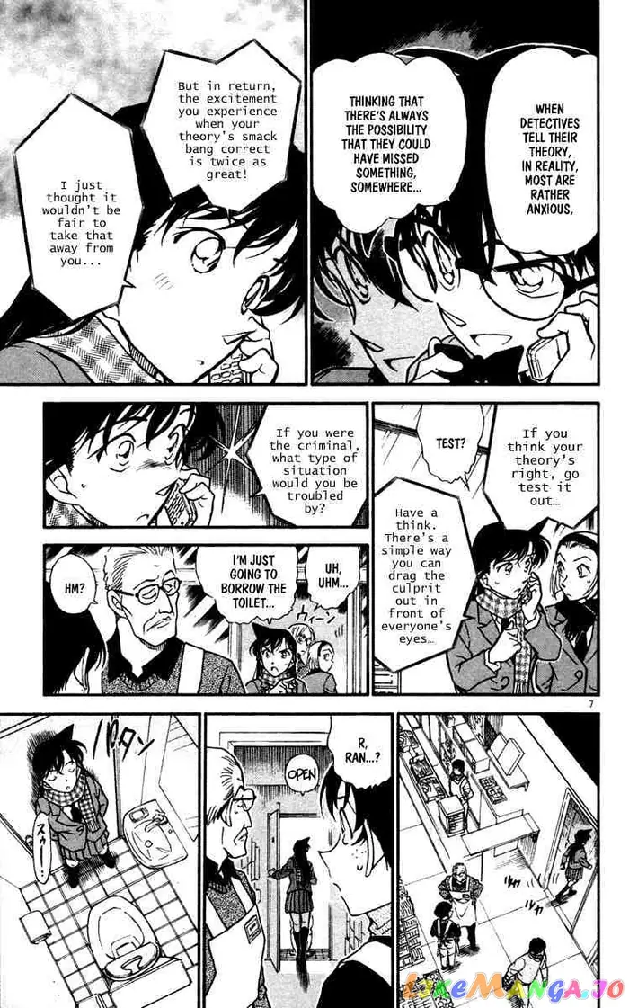 Case Closed Manga - Chapter 428 - Page 7