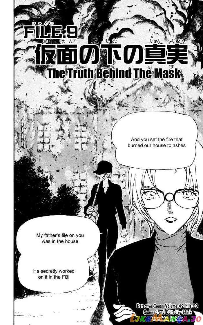 Case Closed Manga - Chapter 433 - Page 2