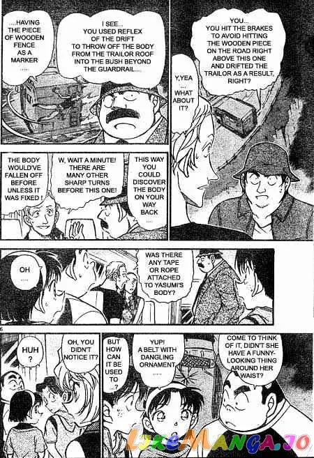Case Closed Manga - Chapter 400 - Page 6