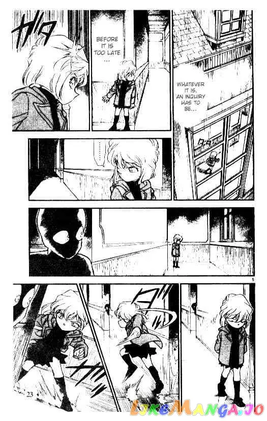 Case Closed Manga - Chapter 202 - Page 5