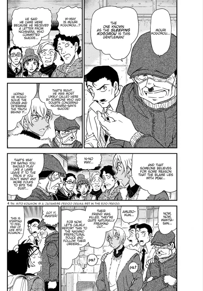 Case Closed Manga - Chapter 1029 - Page 4