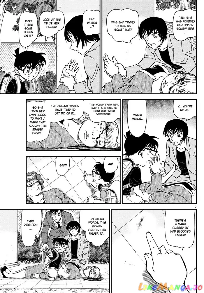 Case Closed Manga - Chapter 1014 - Page 7