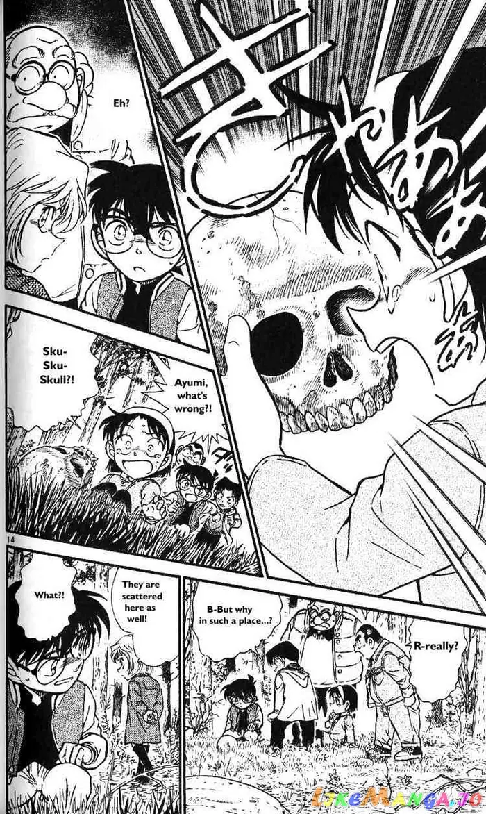 Case Closed Manga - Chapter 466 - Page 14