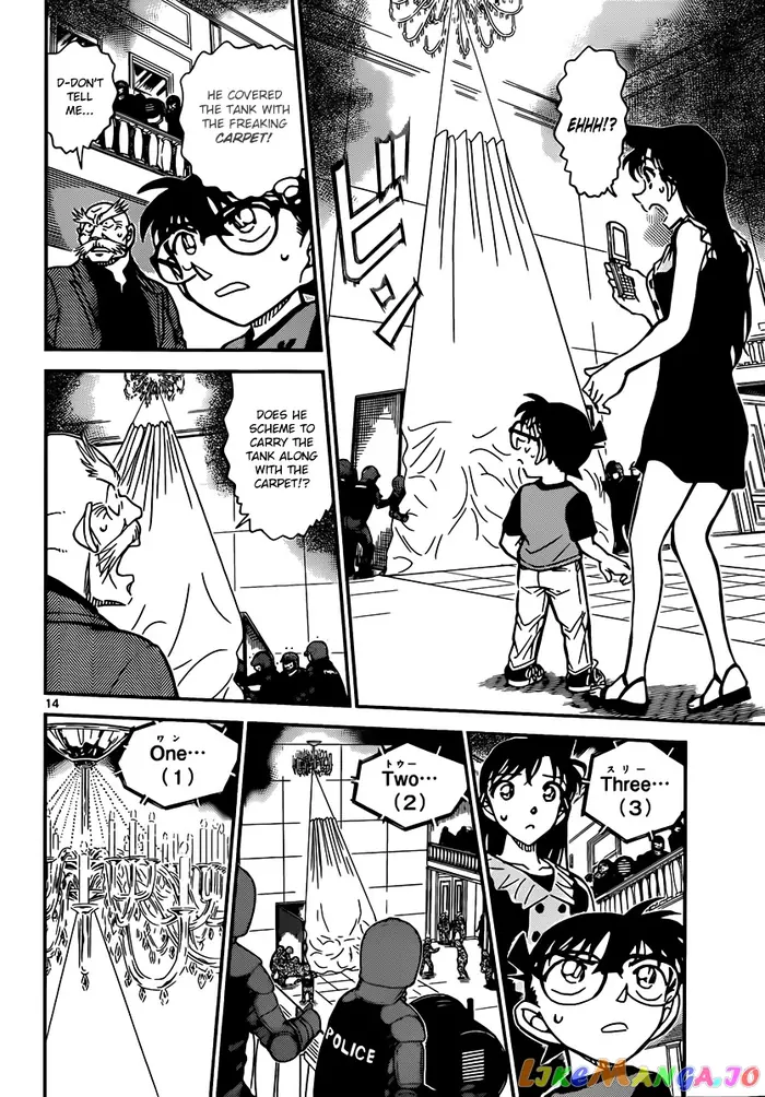 Case Closed Manga - Chapter 828 - Page 14