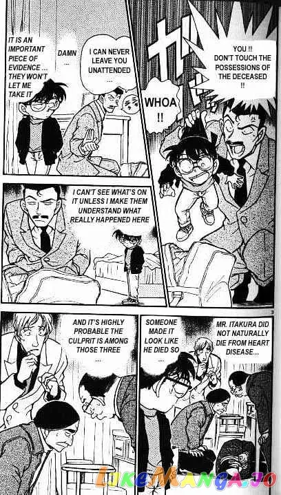 Case Closed Manga - Chapter 378 - Page 3