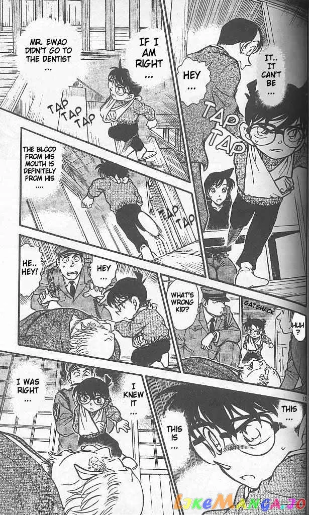 Case Closed Manga - Chapter 408 - Page 13