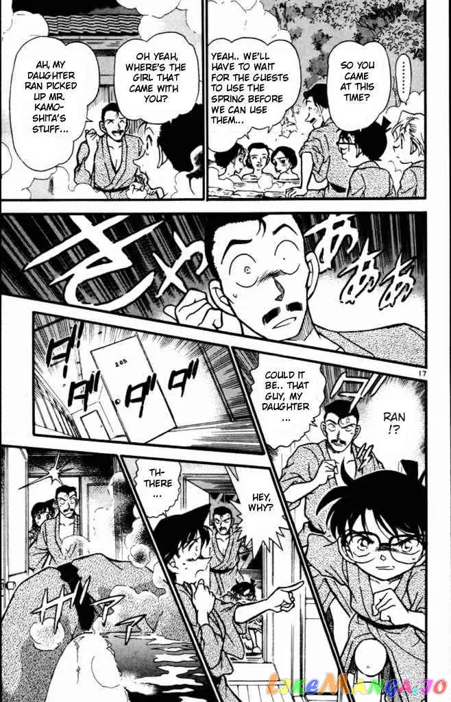 Case Closed Manga - Chapter 401 - Page 17