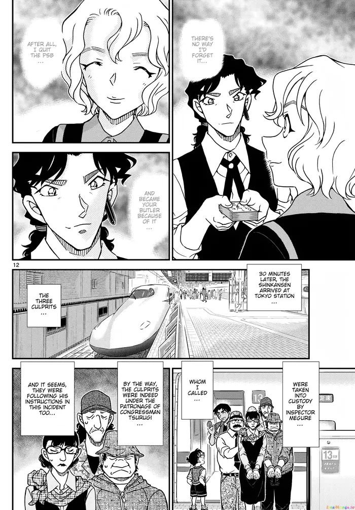 Case Closed Manga - Chapter 1115 - Page 12