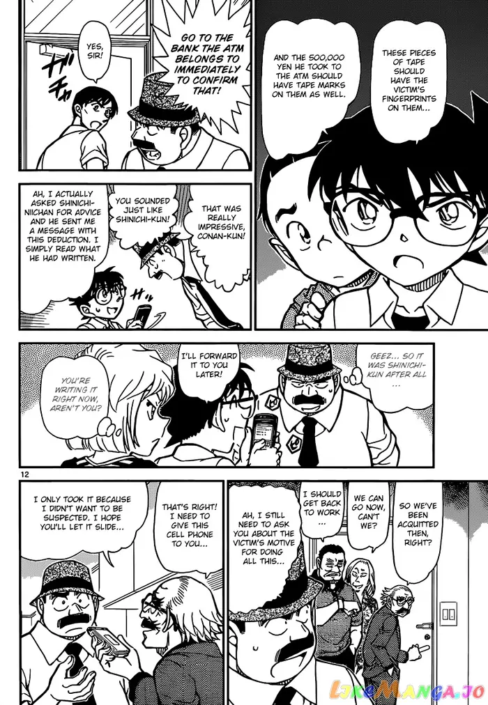 Case Closed Manga - Chapter 908 - Page 13