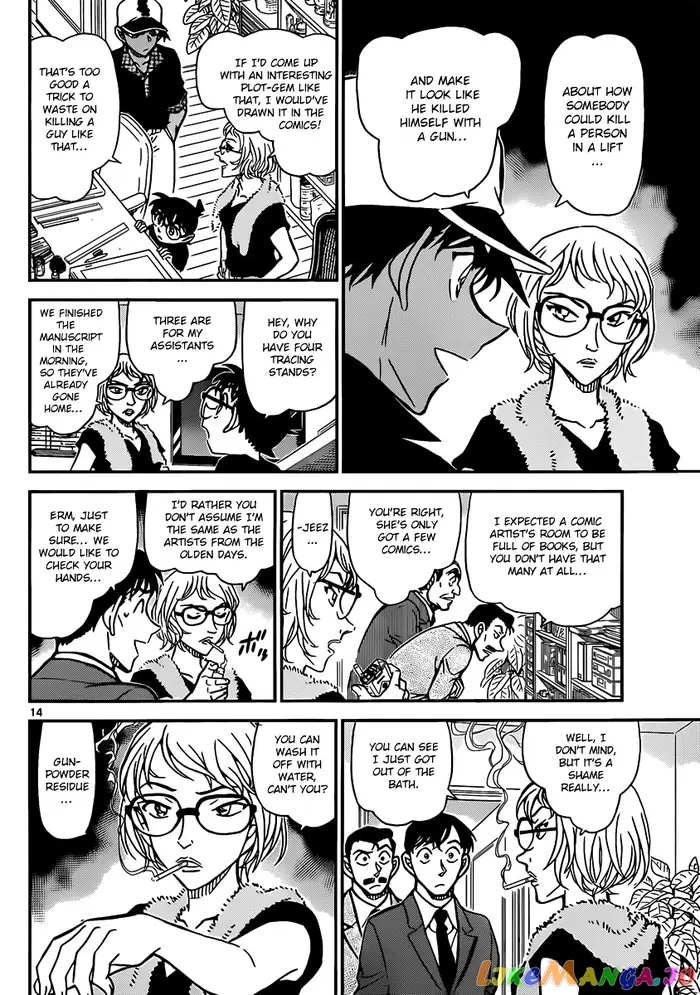 Case Closed Manga - Chapter 832 - Page 14