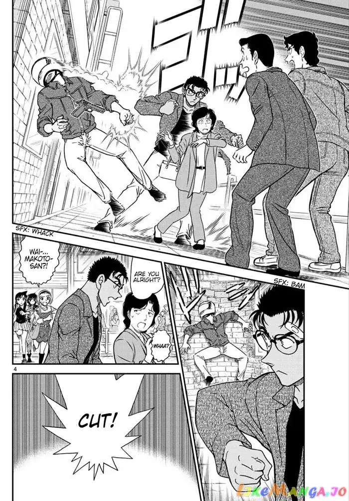 Case Closed Manga - Chapter 1022 - Page 5