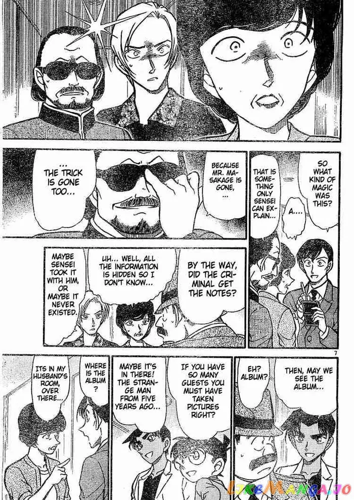 Case Closed Manga - Chapter 489 - Page 7