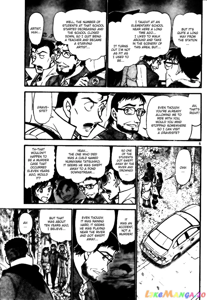 Case Closed Manga - Chapter 719 - Page 5
