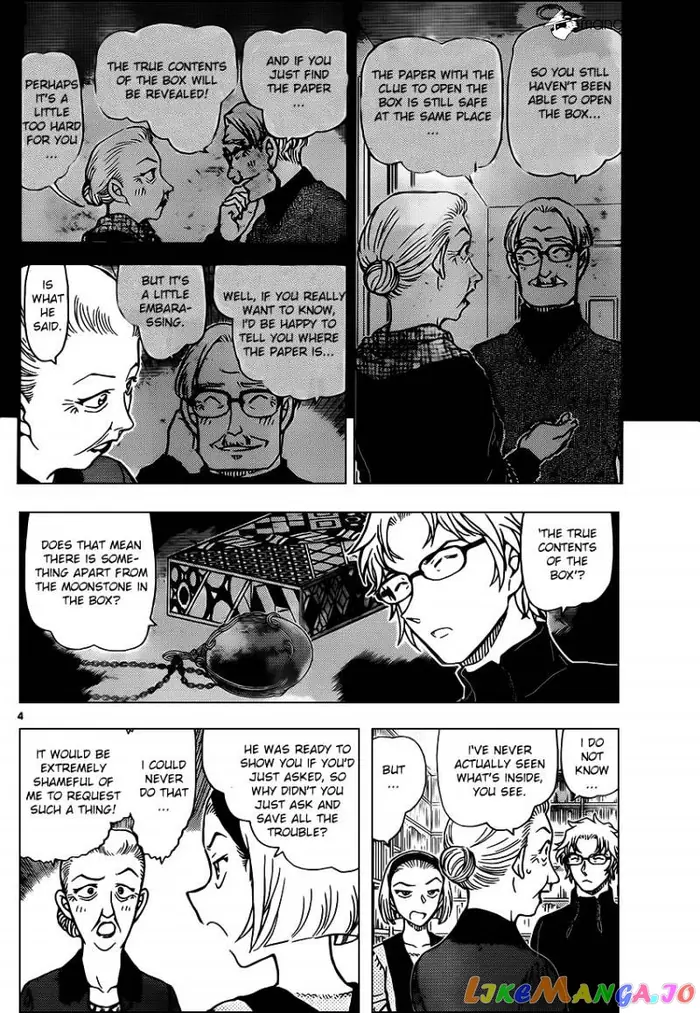 Case Closed Manga - Chapter 964 - Page 4