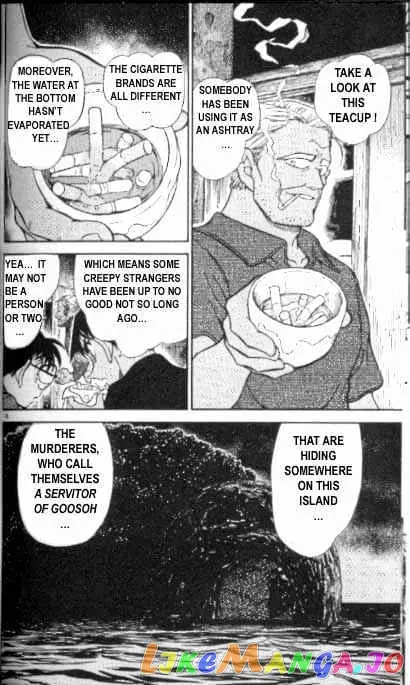 Case Closed Manga - Chapter 362 - Page 16
