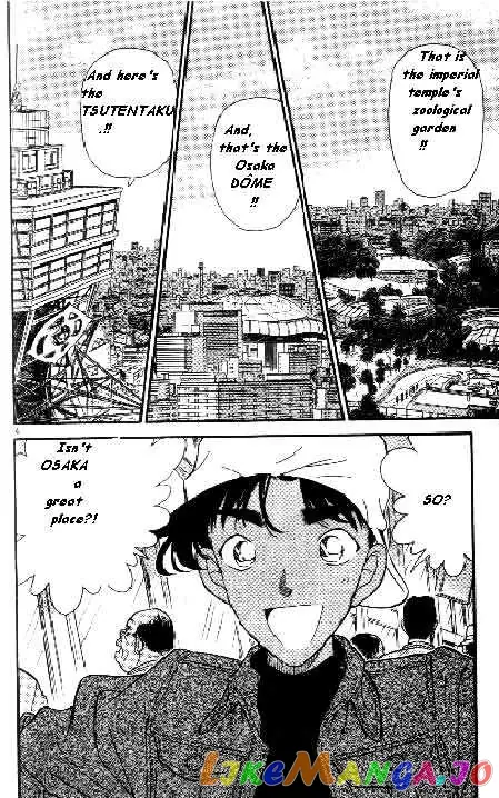 Case Closed Manga - Chapter 185 - Page 4