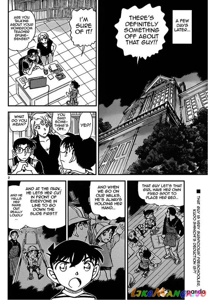 Case Closed Manga - Chapter 924 - Page 2