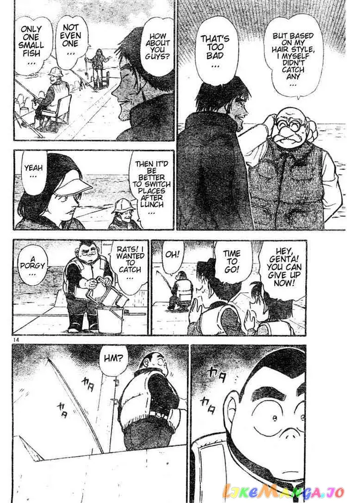 Case Closed Manga - Chapter 460 - Page 14
