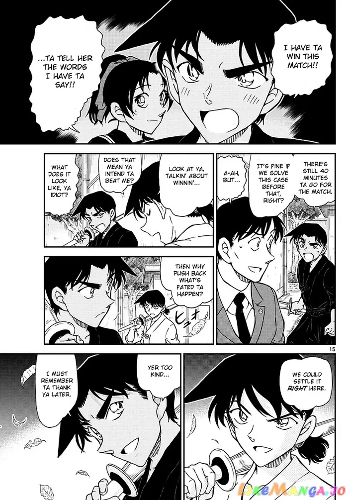 Case Closed Manga - Chapter 991 - Page 16