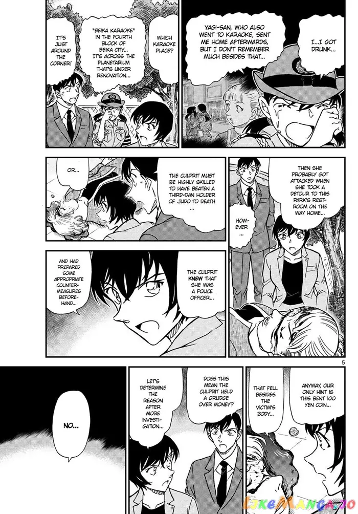 Case Closed Manga - Chapter 1014 - Page 5