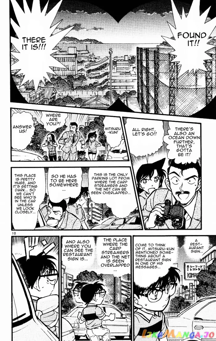 Case Closed Manga - Chapter 524 - Page 10