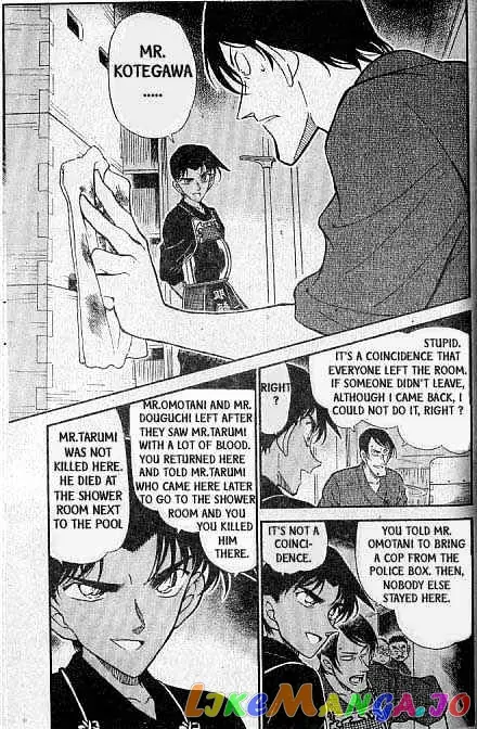 Case Closed Manga - Chapter 316 - Page 8
