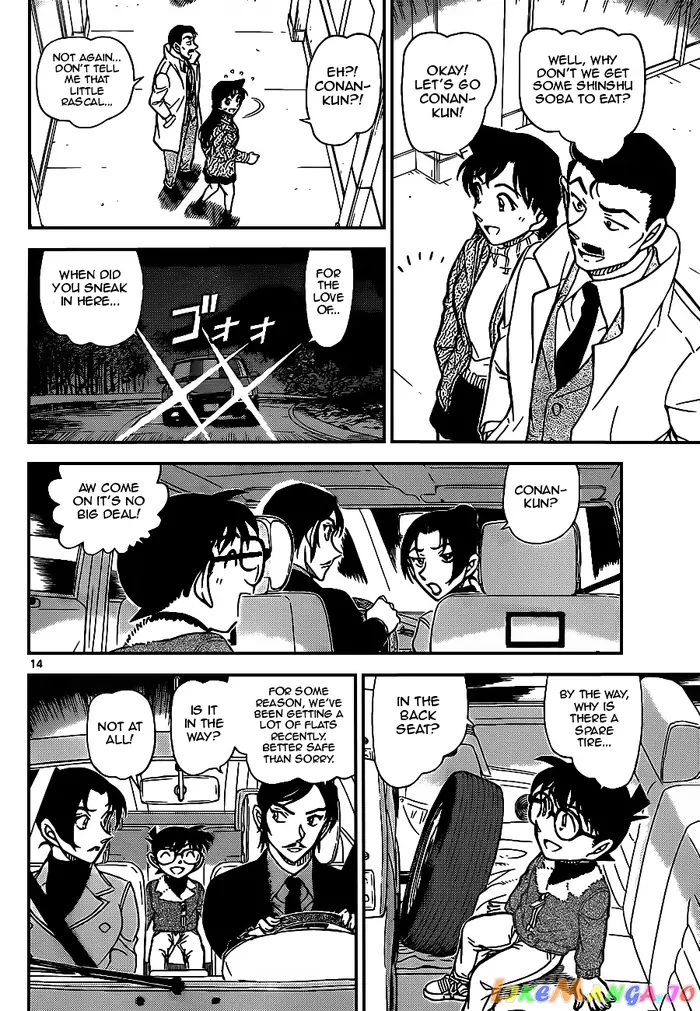 Case Closed Manga - Chapter 915 - Page 14