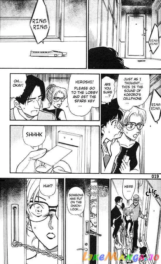 Case Closed Manga - Chapter 264 - Page 17