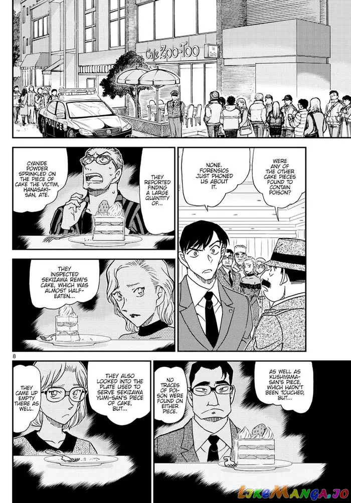 Case Closed Manga - Chapter 1049 - Page 8