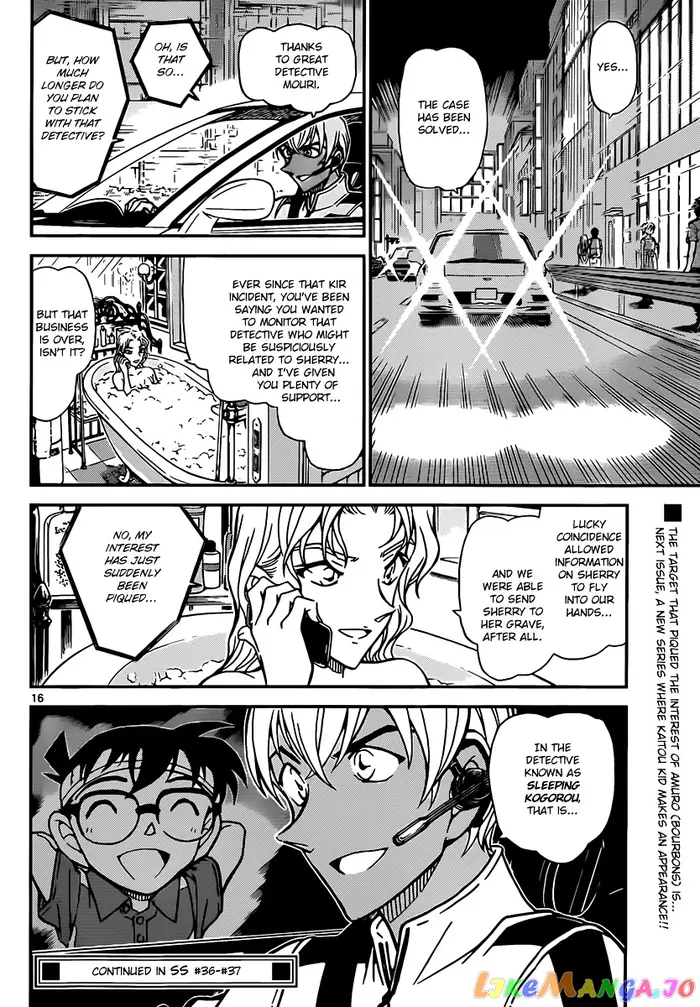 Case Closed Manga - Chapter 827 - Page 16