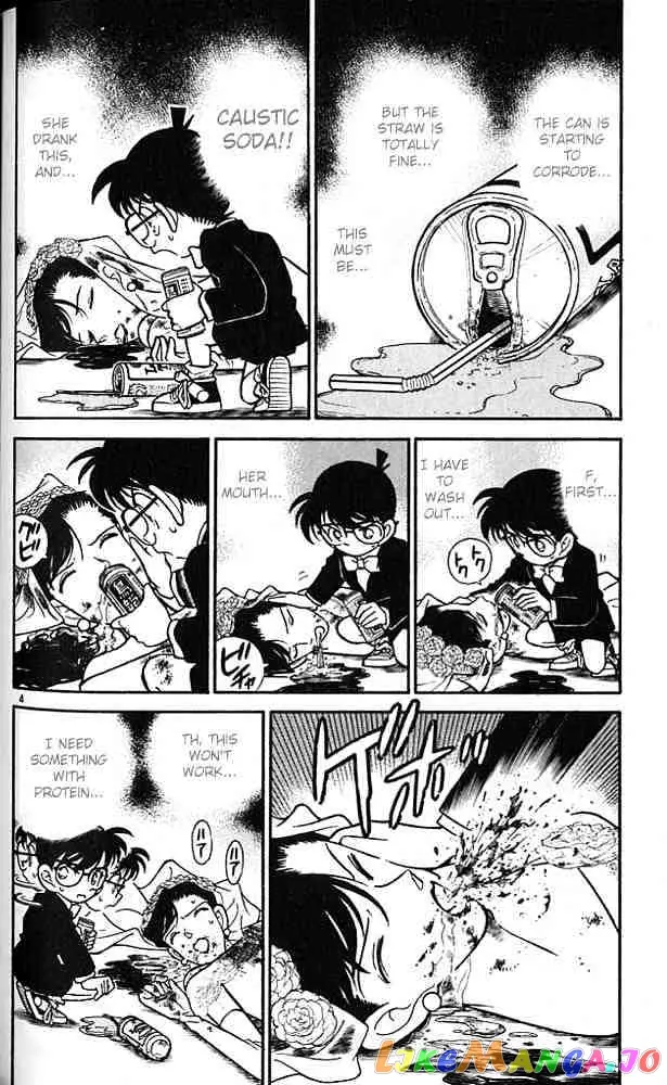 Case Closed Manga - Chapter 79 - Page 3
