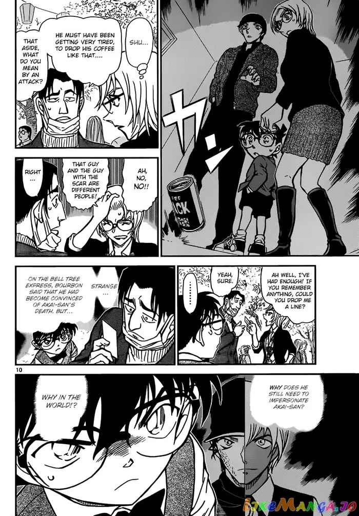 Case Closed Manga - Chapter 850 - Page 10