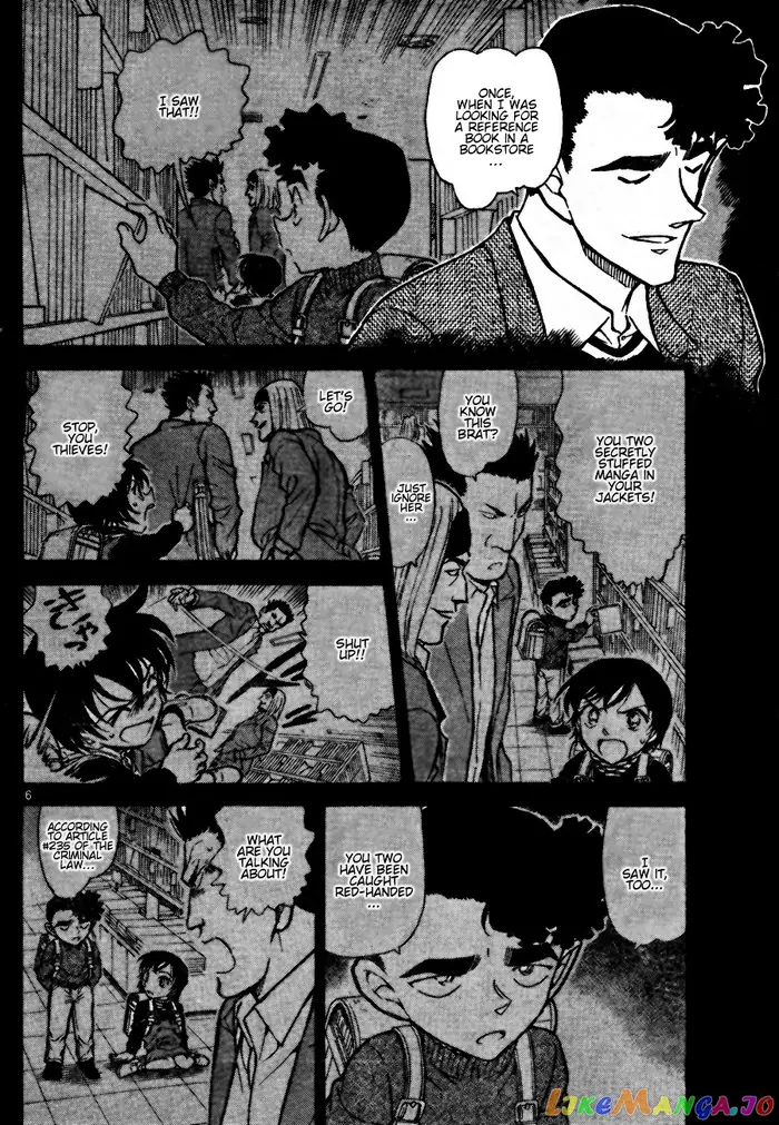 Case Closed Manga - Chapter 687 - Page 6