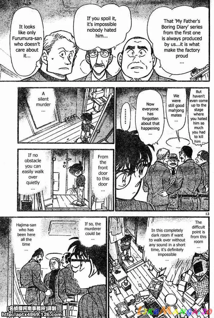 Case Closed Manga - Chapter 418 - Page 13