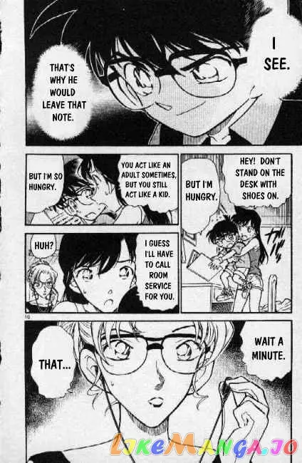 Case Closed Manga - Chapter 265 - Page 16