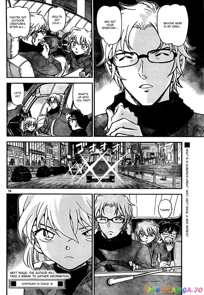Case Closed Manga - Chapter 811 - Page 16