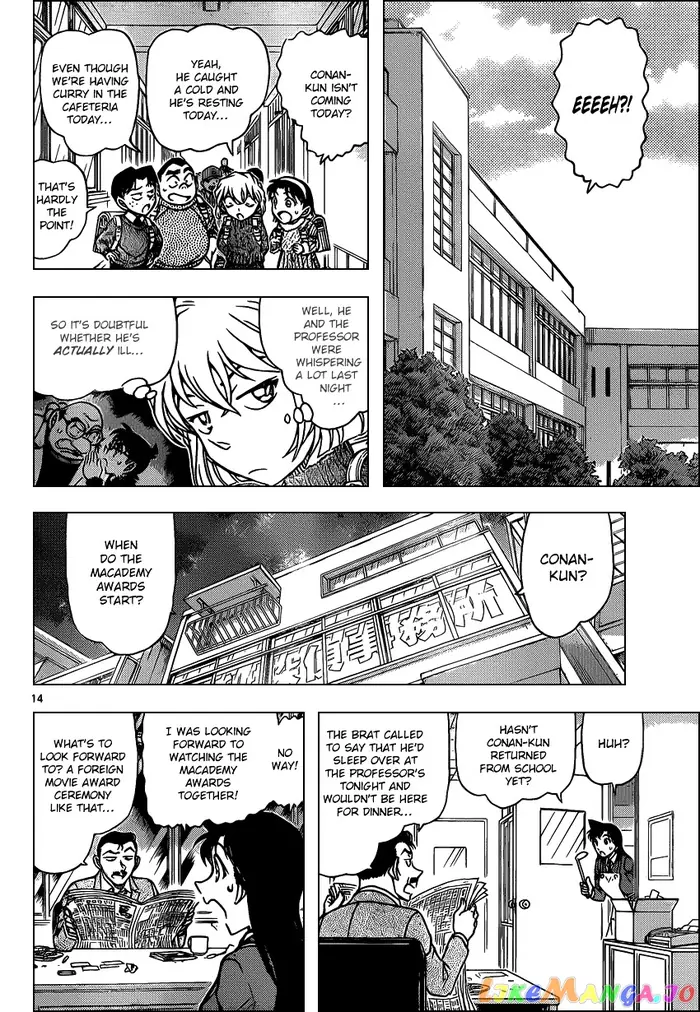 Case Closed Manga - Chapter 894 - Page 14
