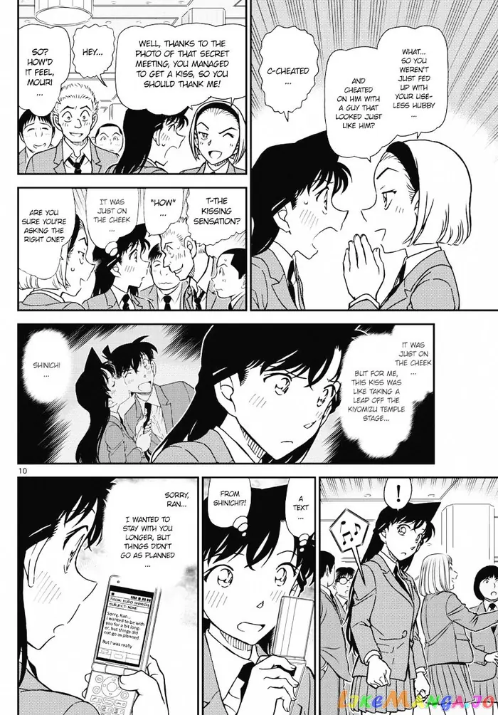 Case Closed Manga - Chapter 1005 - Page 10