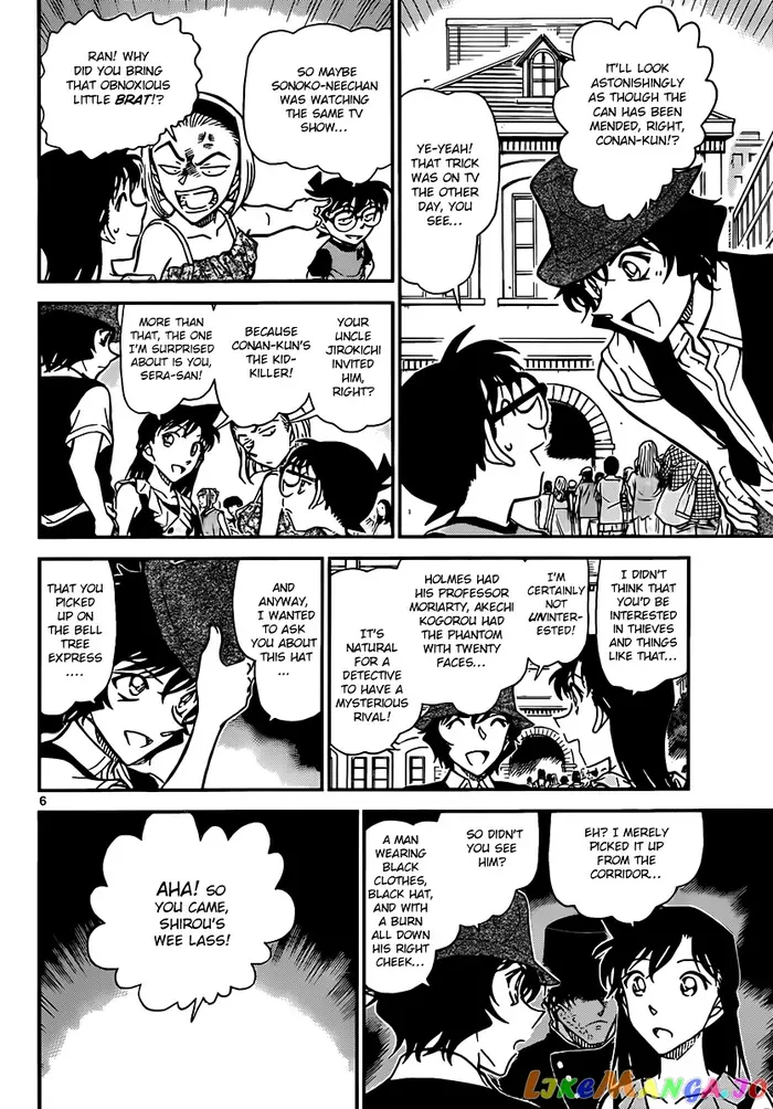 Case Closed Manga - Chapter 828 - Page 6