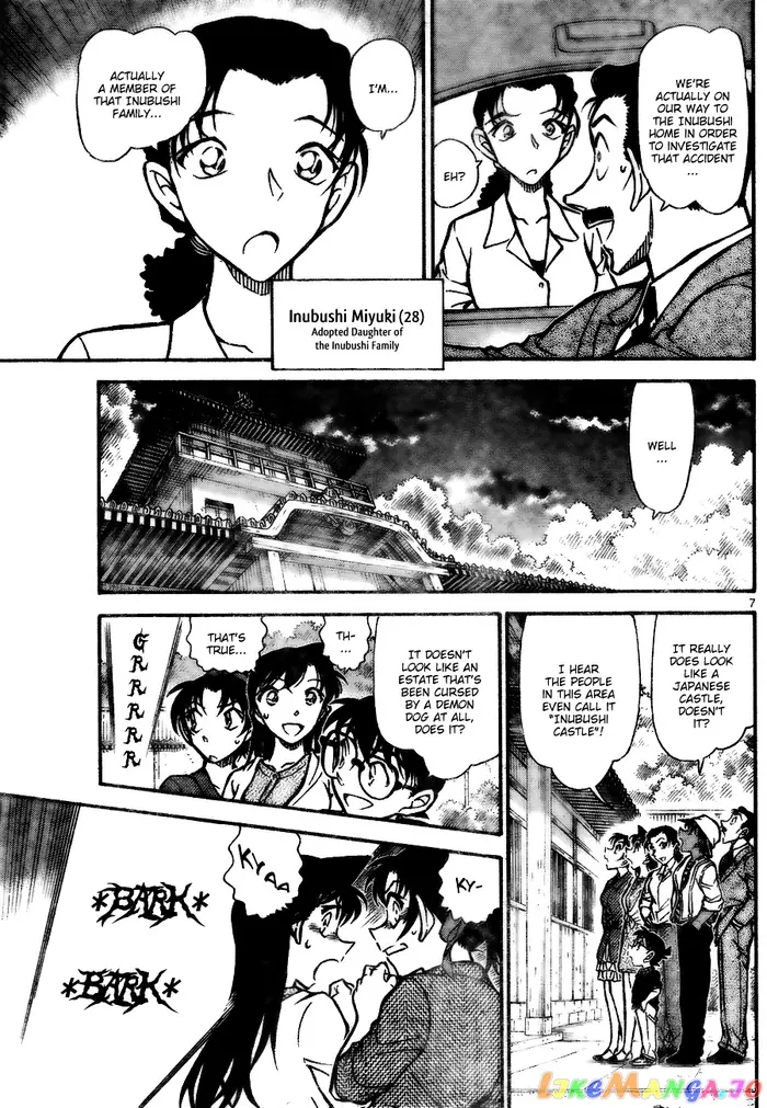 Case Closed Manga - Chapter 736 - Page 7