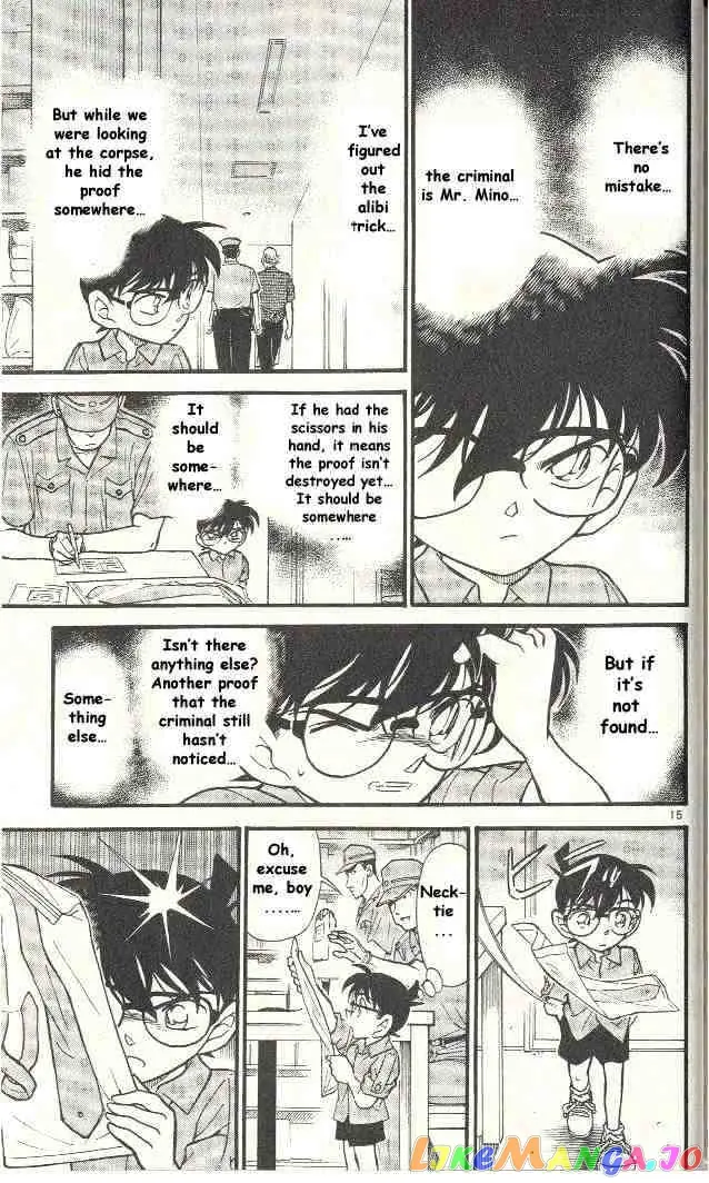 Case Closed Manga - Chapter 306 - Page 15