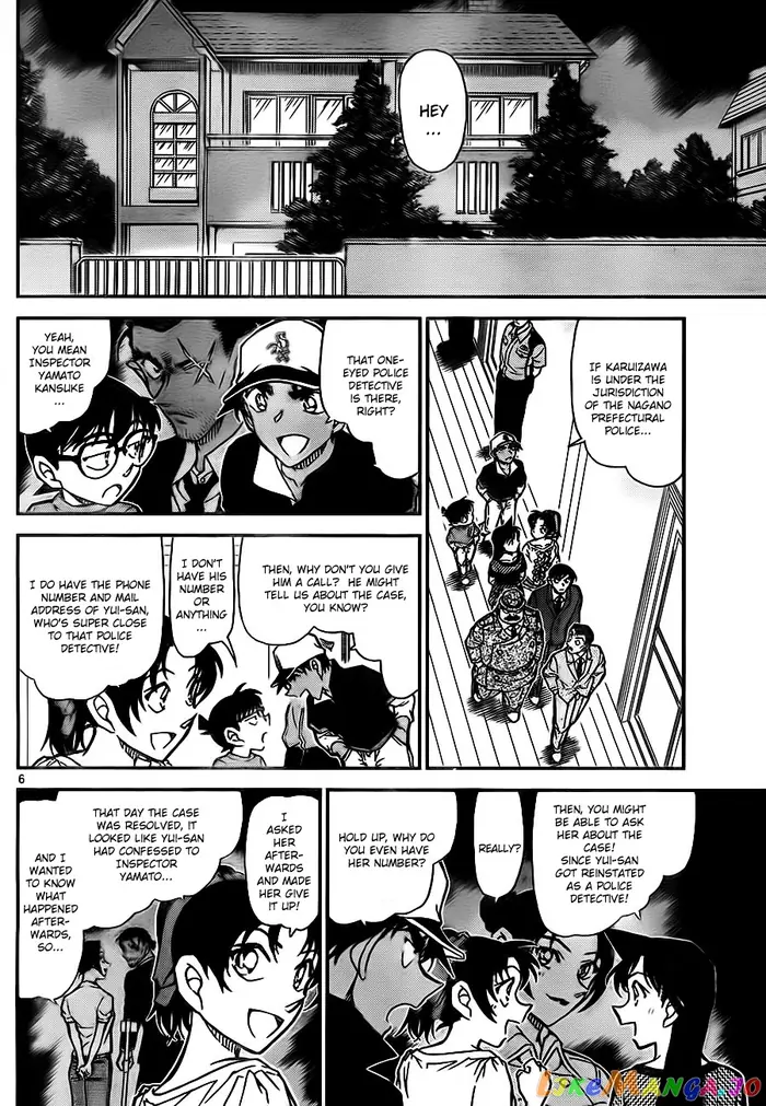 Case Closed Manga - Chapter 783 - Page 6