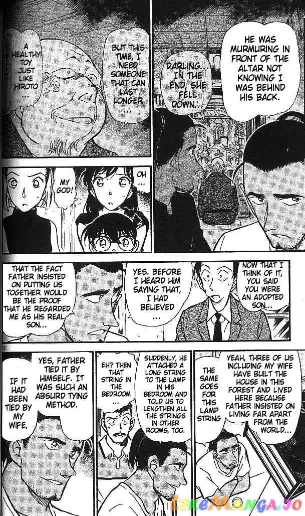 Case Closed Manga - Chapter 409 - Page 16